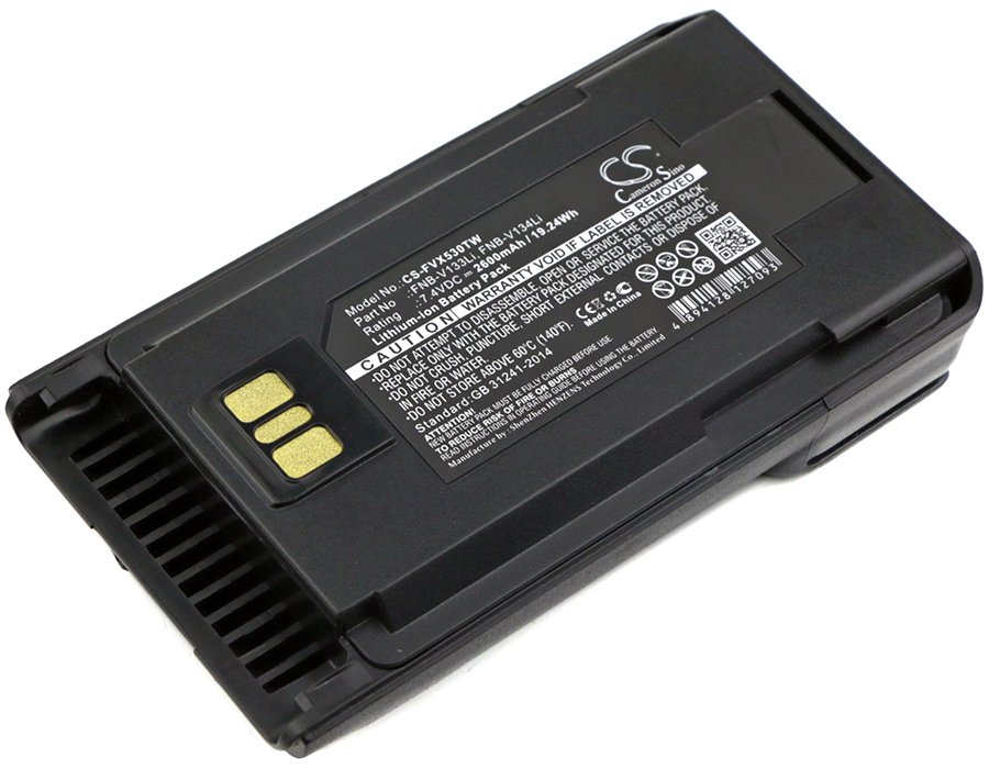 YAESU EVX-530, EVX-531, EVX-534, FNB-V134Li 7.40V 2600mAh Li-ion Two-Way Radio аккумулятор