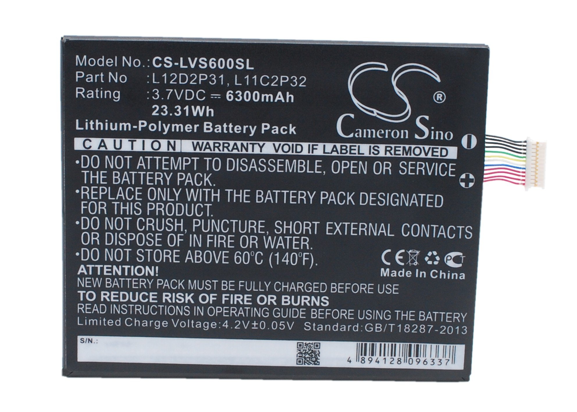 Lenovo IdeaPad S2110 tahvelarvuti aku 6300mAh