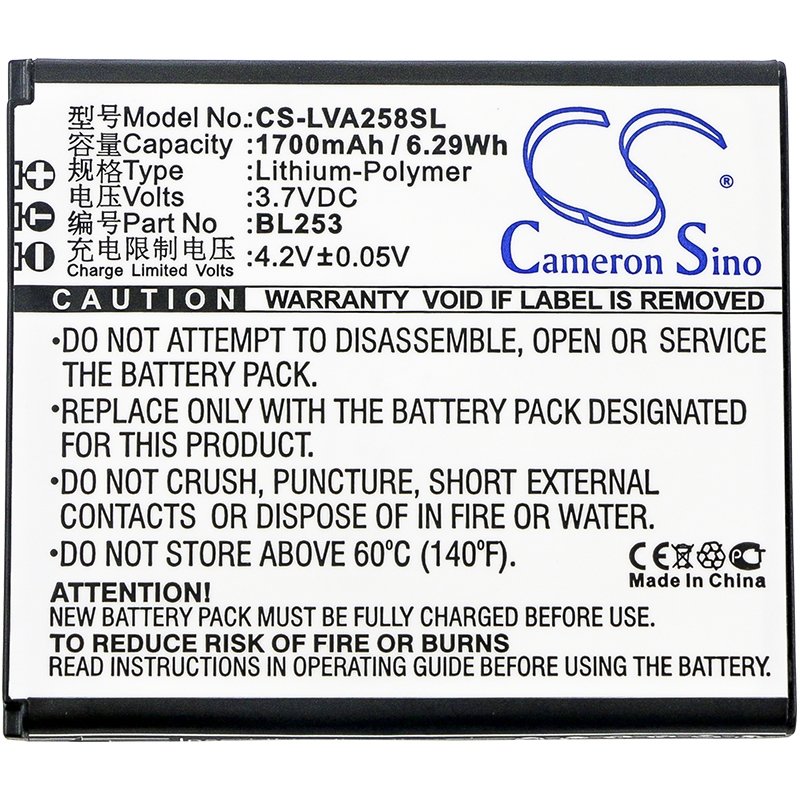 Lenovo A2580, A2860 Li-Poly аккумулятор 1700mAh 3.7V