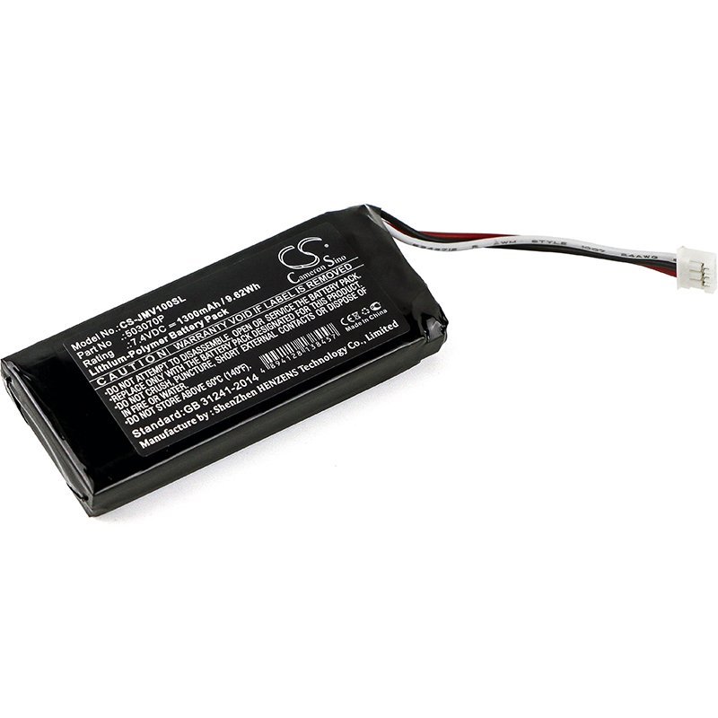 JBL 503070P Li-Poly kõlari aku 1300mAh