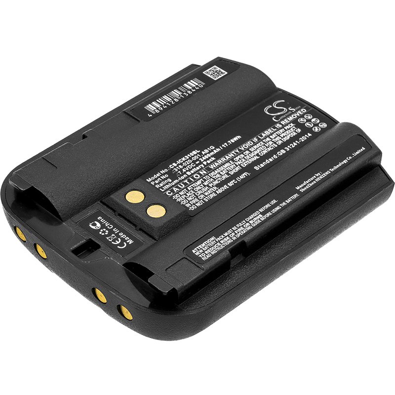 Intermec 318-020-001, AB1G Li-ion barcode scanner battery 2400mAh