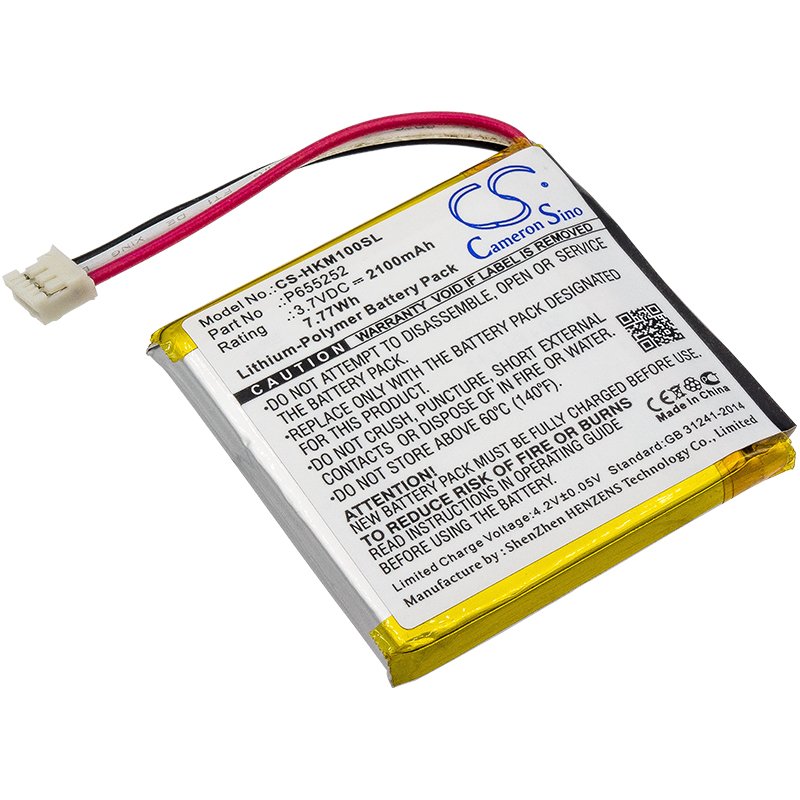 Harrman/Kardon P655252 Li-Poly skaļruņa akumulators 2100mAh