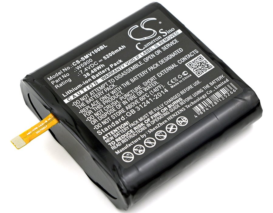 Sunmi W5900 7.4V 5200mAh Li-ion barcode scanner battery
