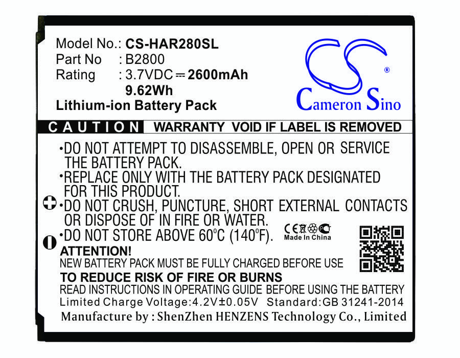 Highscreen B2800 3.7V 2600mAh Li-ion mobile phone battery
