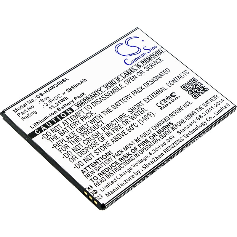 Highscreen Bay 3.8V 2950mAh Li-ion Mobilephone akumulatoru