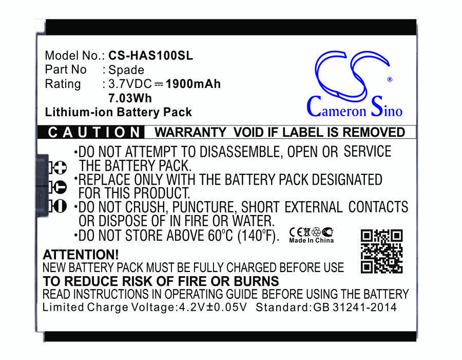 Highscreen Spade 3.7V 1900mAh Li-ion mobile phone battery