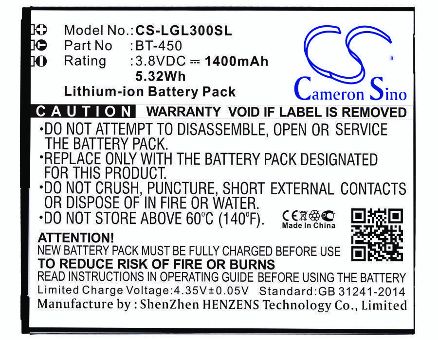 Leagoo BT-450 3.8V 1400mAh Li-ion Mobilephone aккумулятор