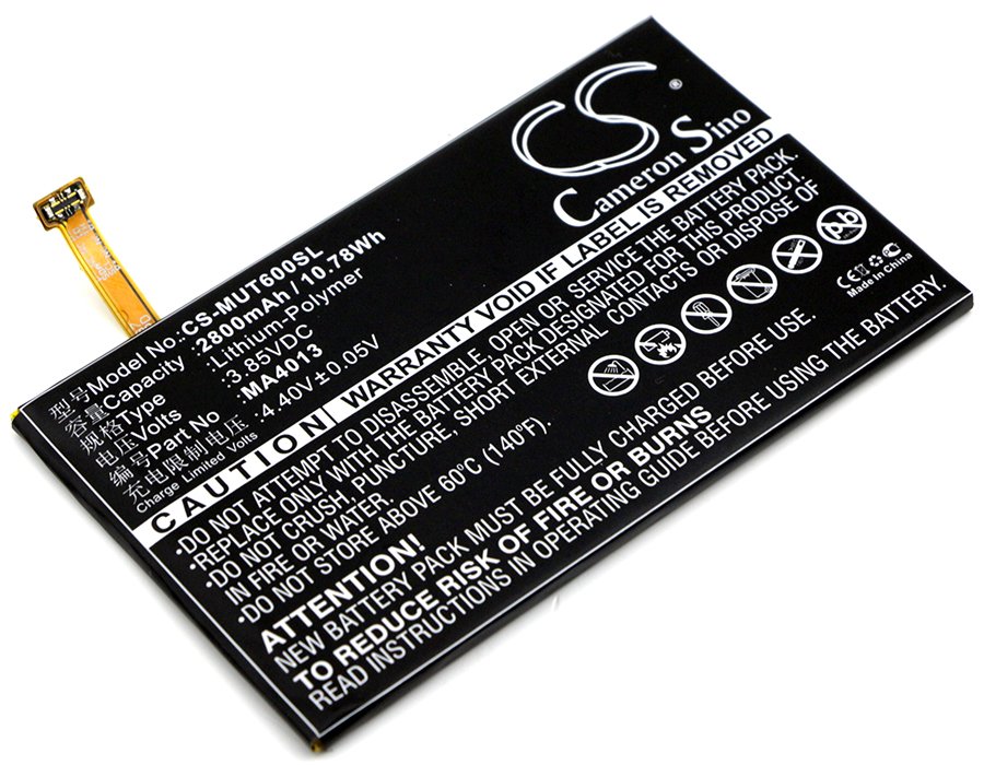 Meitu MB1503 3.85V 2800mAh Li-Polymer Mobilephone aккумулятор