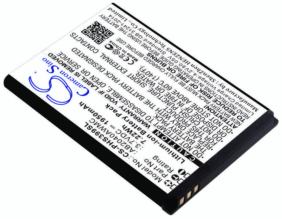 Philips AB2040AWMC 3.7V 1950mAh Li-ion Mobilephone akumulatoru