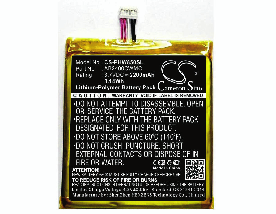 Philips AB2400CWMC 3.7V 2200mAh Li-Polymer Mobilephone akumulatoru