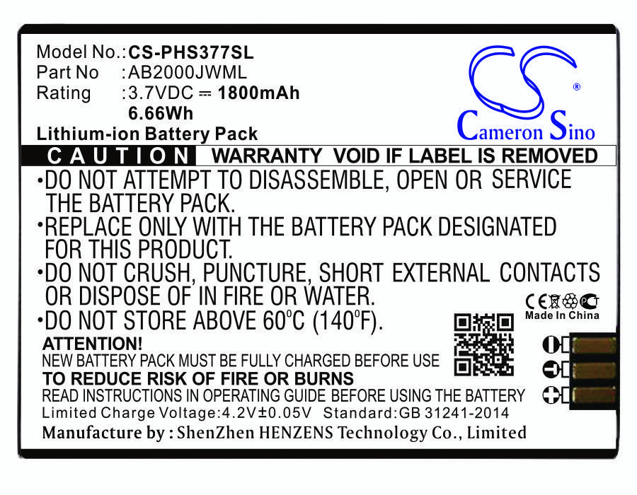 Philips AB1600EWML 3.7V 1500mAh Li-ion Mobilephone akumulatoru