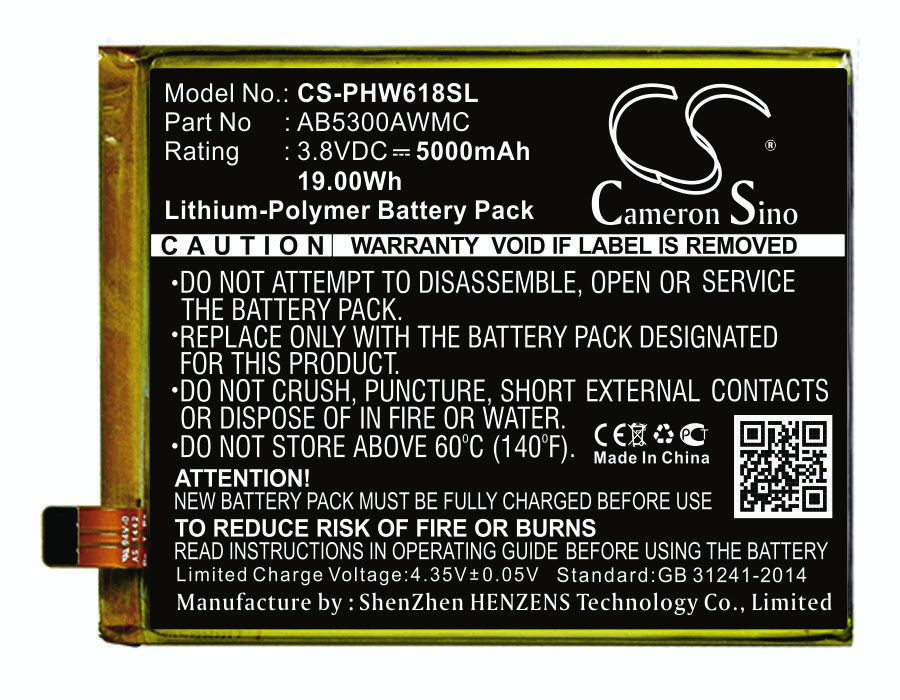 Philips AB5300AWMC, AB5300AWMT 3.8V 5000mAh Li-Polymer Mobilephone akumulatoru