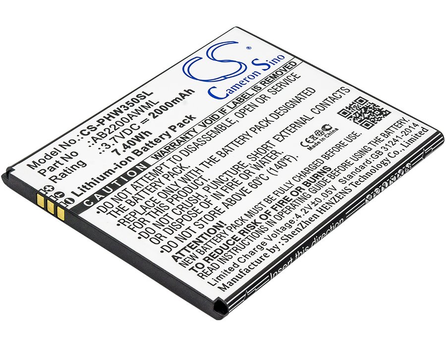 Philips AB2200AWML 3.7V 2000mAh Li-ion Mobilephone akumulatoru