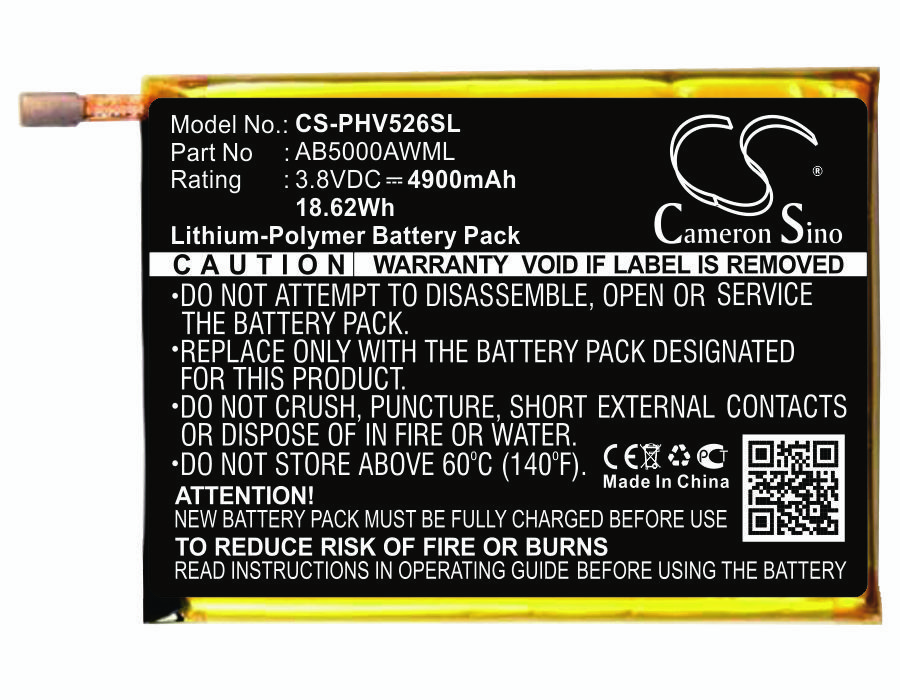 Philips AB5000AWML, AB5000AWMT 3.8V 4900mAh Li-Polymer Mobilephone akumulatoru