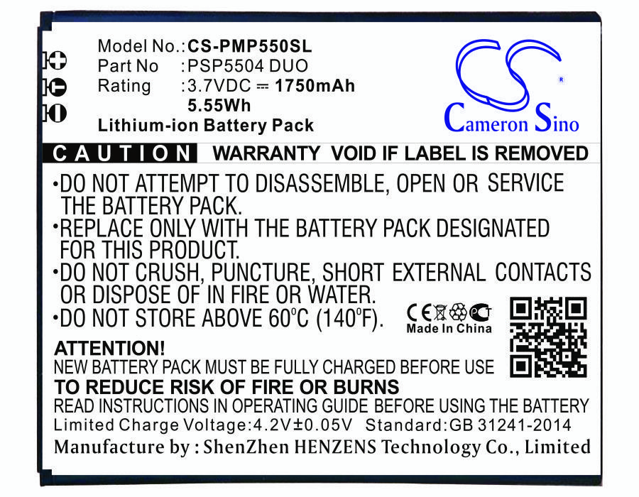 Prestigio PSP5505 Duo 3.7V 1800mAh Li-ion Mobilephone akumulatoru