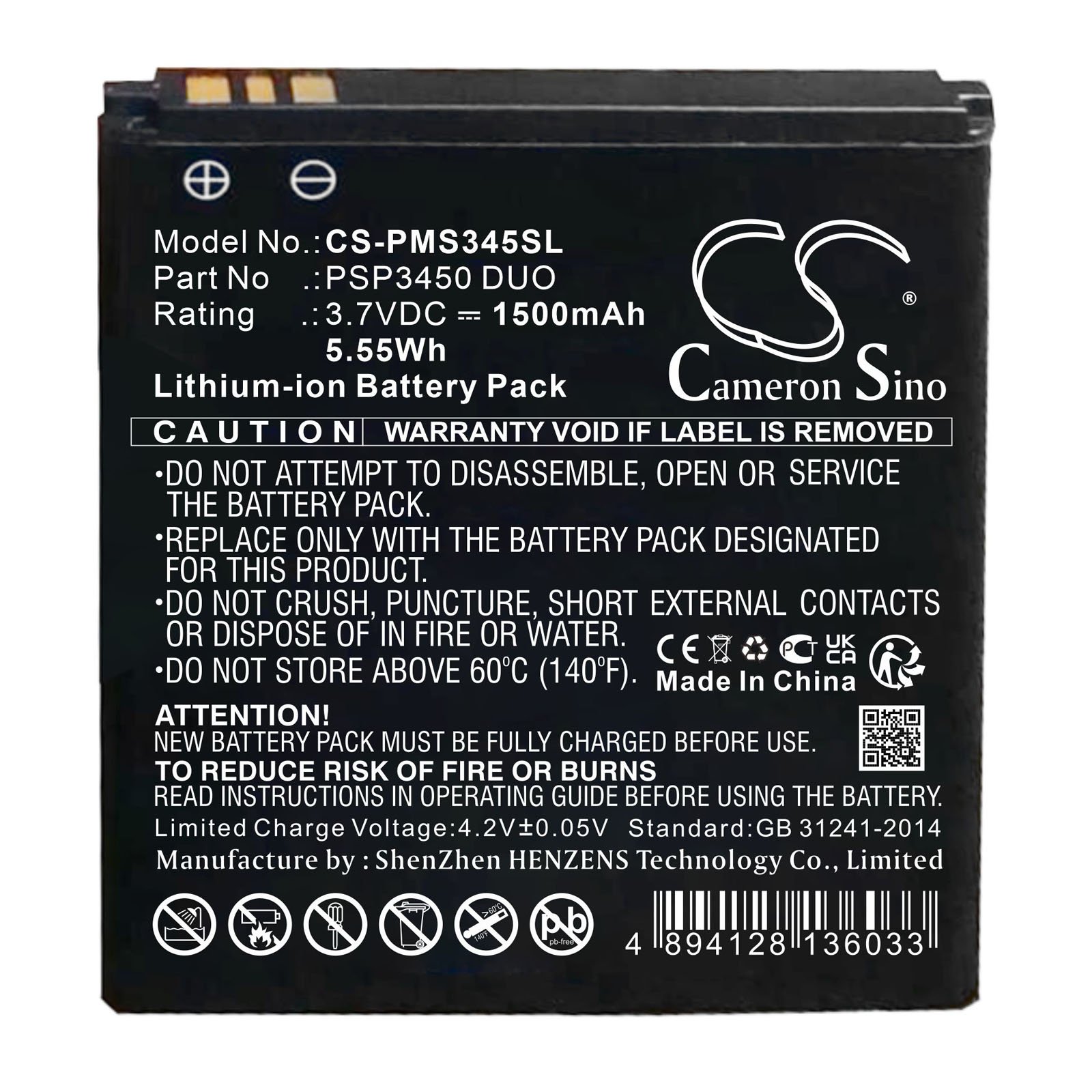 Prestigio PSP3450 DUO 3.7V 1500mAh Li-ion mobilā telefona akumulators