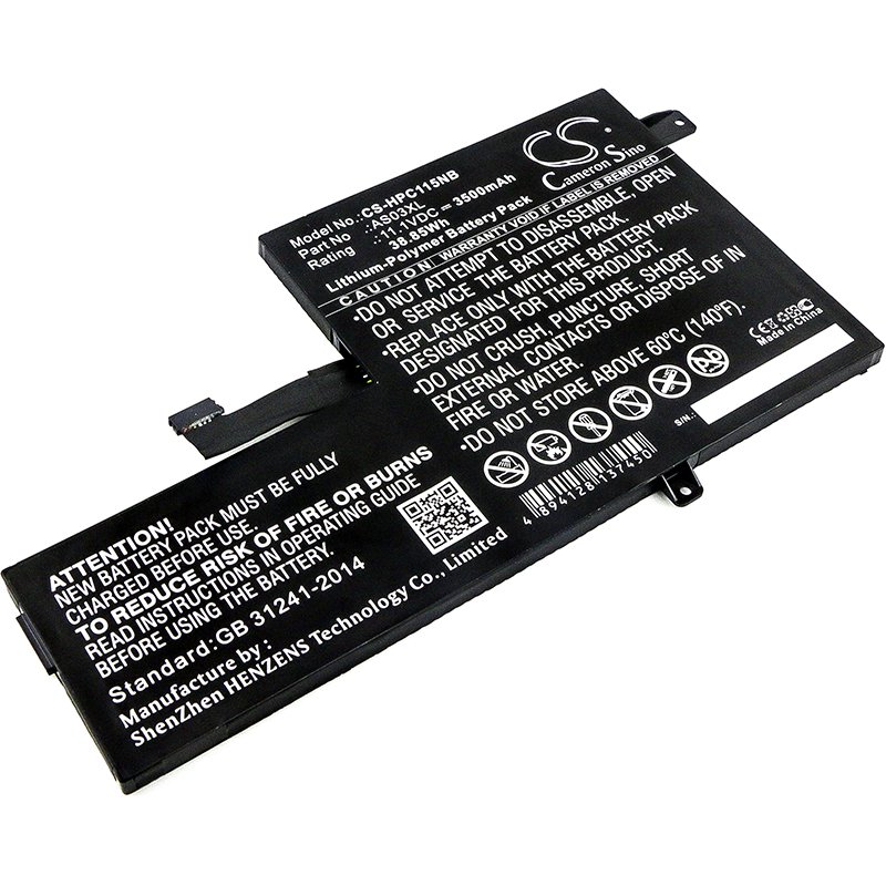 CS klēpjdatoru akumulatoru  HP 918669-855, AS03XL 11.1V 3500mAh Li-Polymer