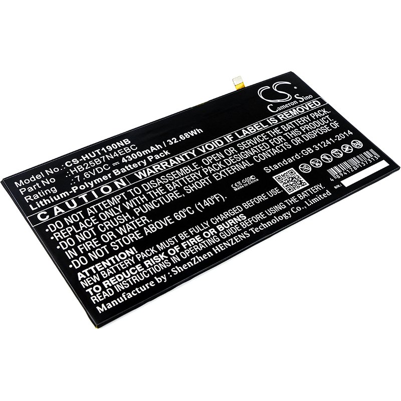 CS kannettavan akku  Huawei HB25B7N4EBC 7.6V 4300mAh Li-Polymer