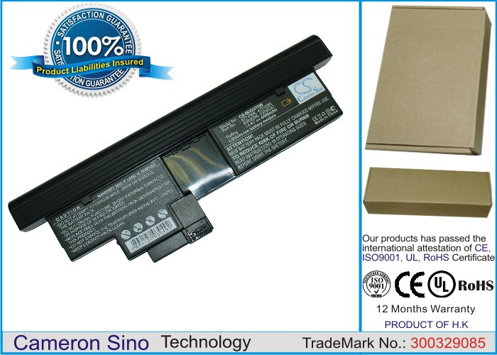 CS klēpjdatoru akumulatoru  IBM 42T4564 14.4V 4400mAh Li-ion
