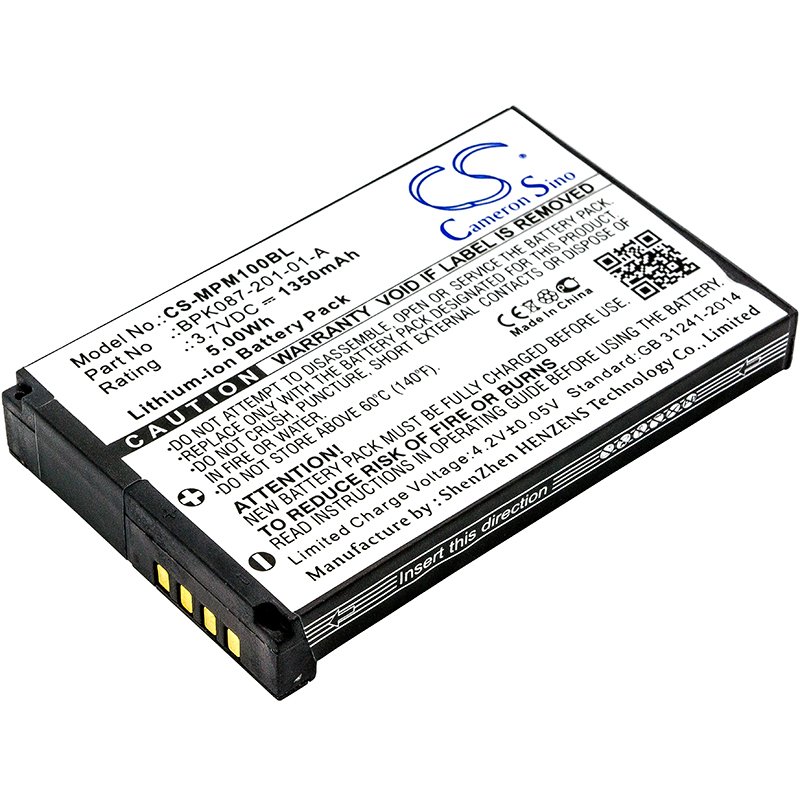 Zebra BPK087-201-01-A 3.7V 1350mAh Li-ion аккумулятор платежного терминала