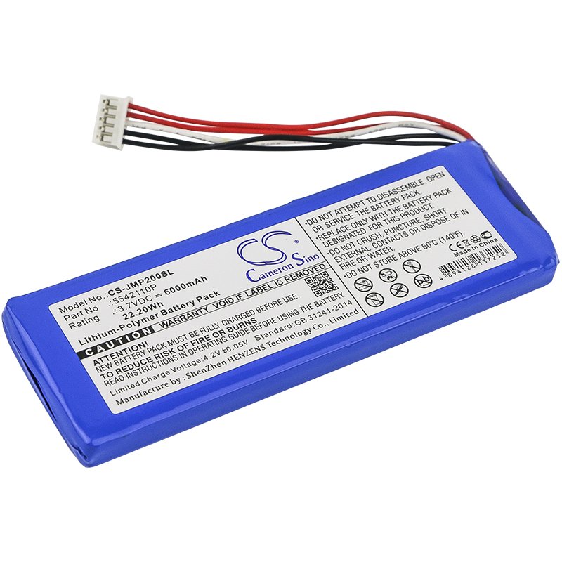 JBL 5542110P 3.7V 6000mAh Li-Polymer skaļruņa akumulators