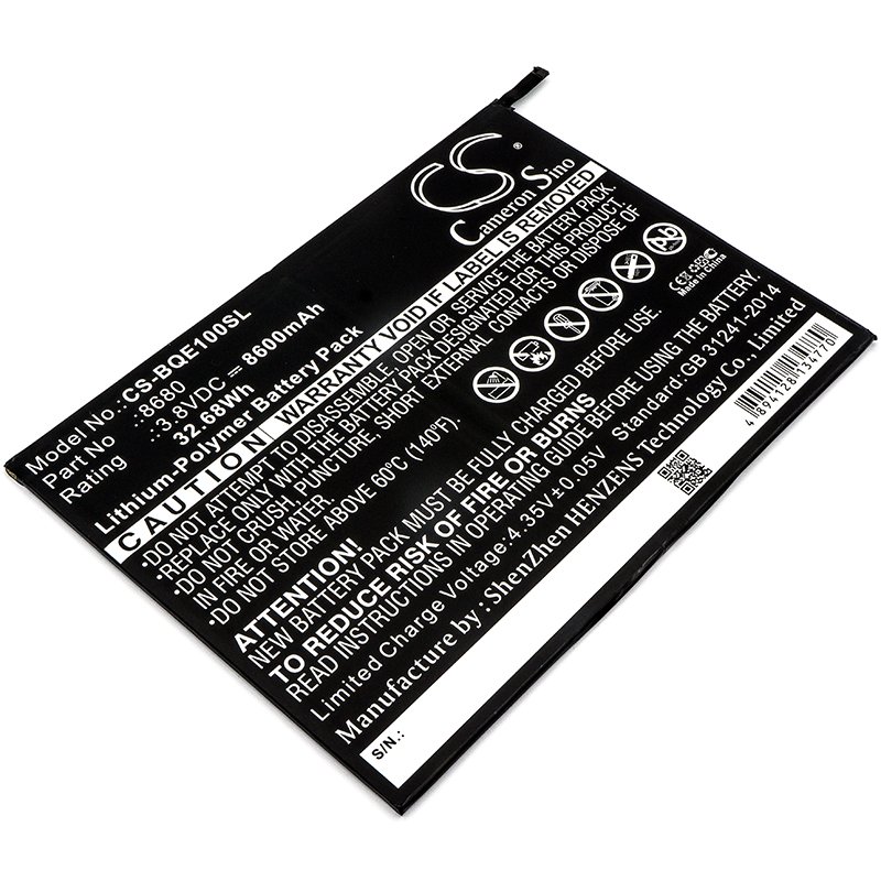 BQ 8680 3.8V 8600mAh Li-Polymer Tablet aккумулятор