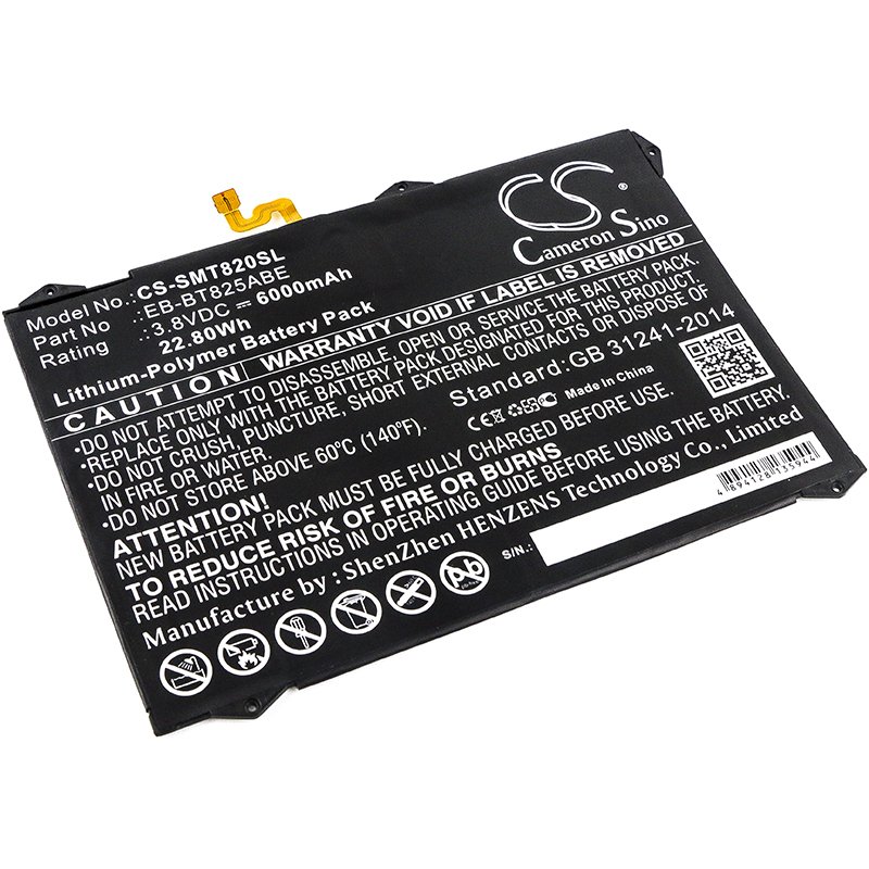 Samsung Galaxy Tab S3 9.7, EB-BT825ABA 3.8V 6000mAh Li-Polymer tablet battery