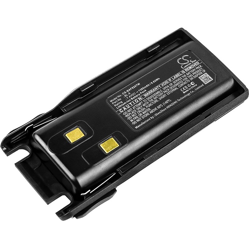 Baofeng BL-8 7.4V 1300mAh Li-ion aккумулятор радиопередатчика