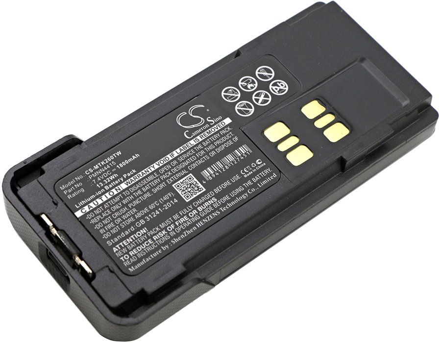 Motorola PMNN441, PMNN4415, PMNN4416, PMNN4417, PMNN4418 7.4V 1800mAh Li-ion Two-Way Radio aккумулятор
