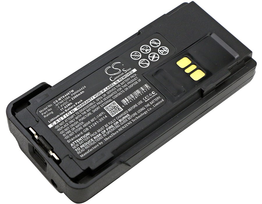 Motorola NNTN8128A 7.4V 2300mAh Li-ion aккумулятор передатчика