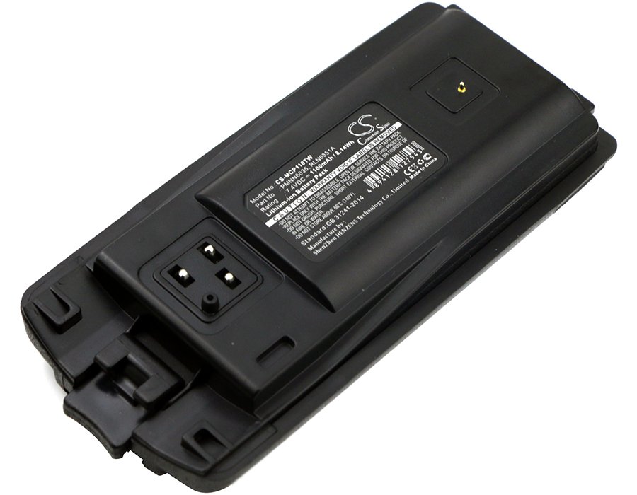 Motorola PMNN6035, RLN6351A 7.4V 1100mAh Li-ion Two-Way Radio aккумулятор