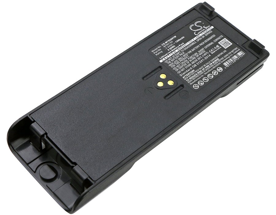 Motorola FuG11b, NTN7144CR 7.4V 1200mAh Li-ion Two-Way Radio aккумулятор