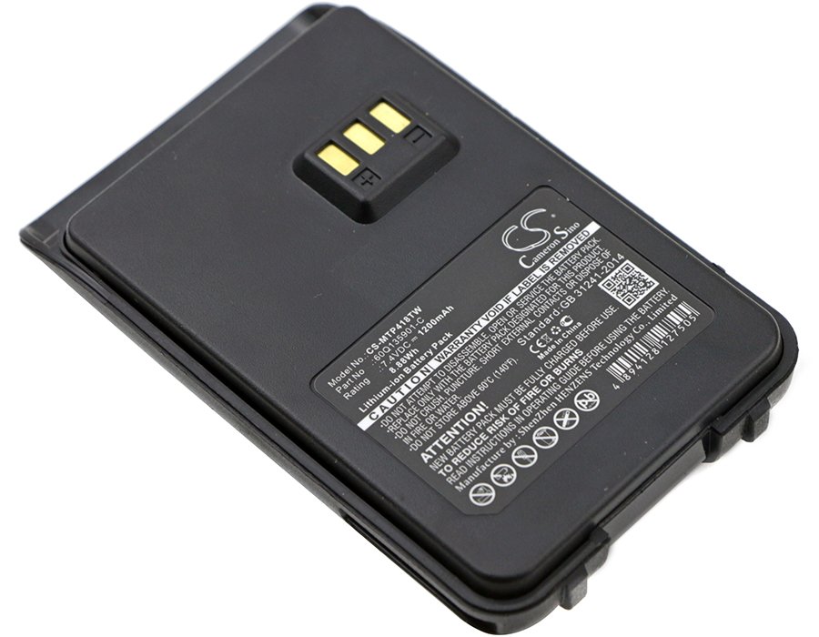 Motorola 60Q135901-C 7.4V 1200mAh Li-ion Two-Way Radio aккумулятор