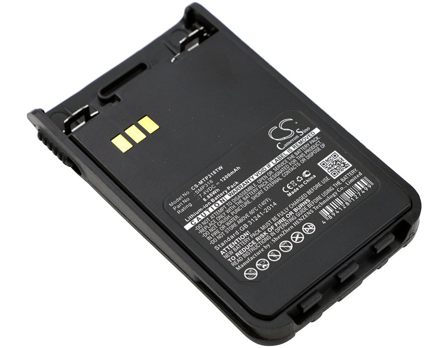 Motorola SMP318 7.4V 1200mAh Li-ion Two-Way Radio Battery