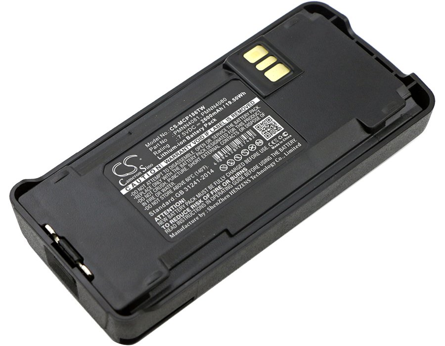 Motorola PMNN4080, PMNN4476A 7.5V 2600mAh Li-ion Two-Way Radio aккумулятор