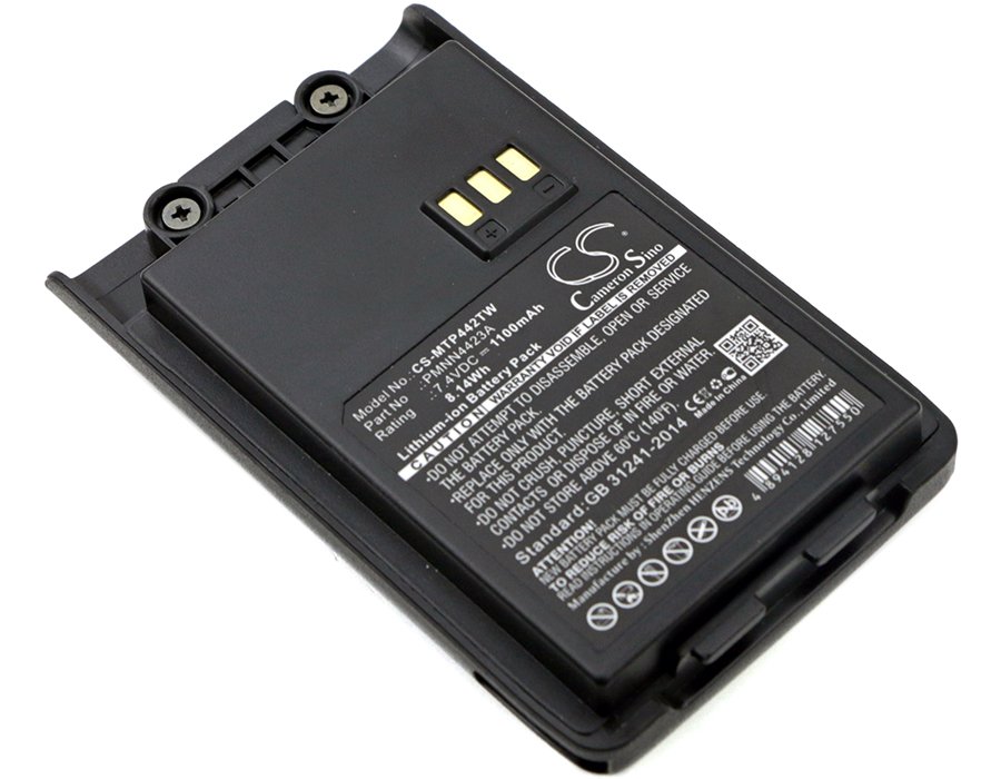 Motorola PMNN4423A 7.4V 1100mAh Li-ion Two-Way Radio aккумулятор