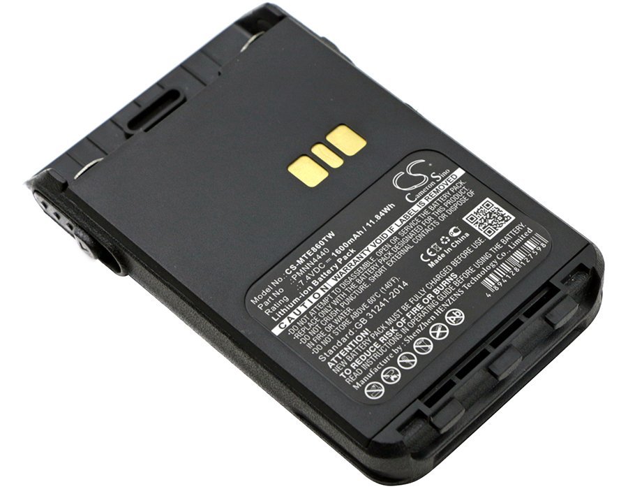 Motorola PMNN4440, PMNN4440AR 7.4V 1600mAh Li-ion Two-Way Radio aккумулятор