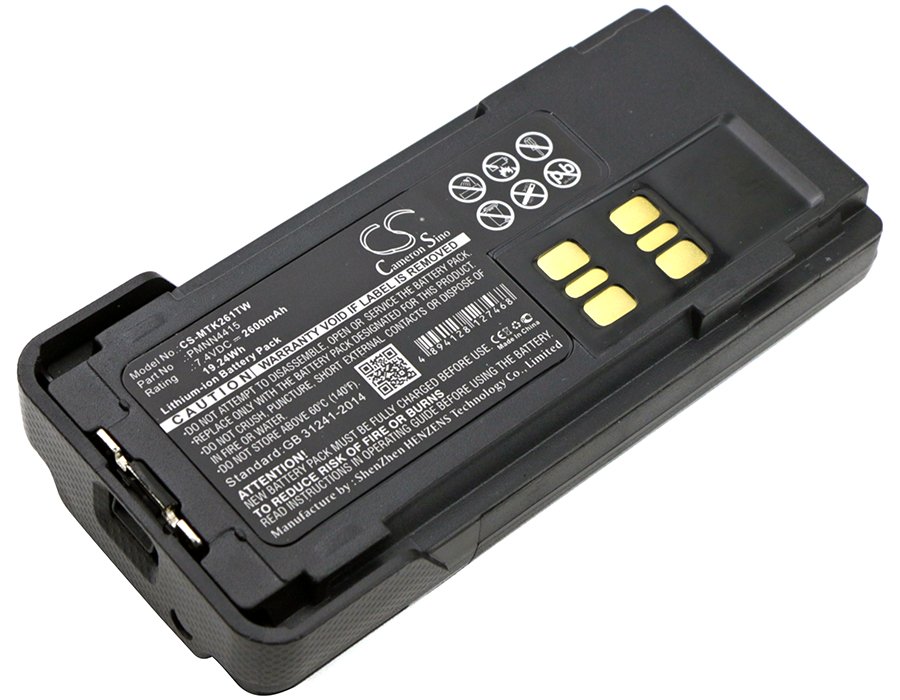 Motorola PMNN441, PMNN4418 7.4V 2600mAh Li-ion Two-Way Radio aккумулятор
