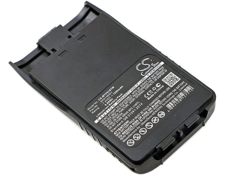 Motorola 60Q149301 7.4V 1200mAh Li-ion Two-Way Radio aккумулятор