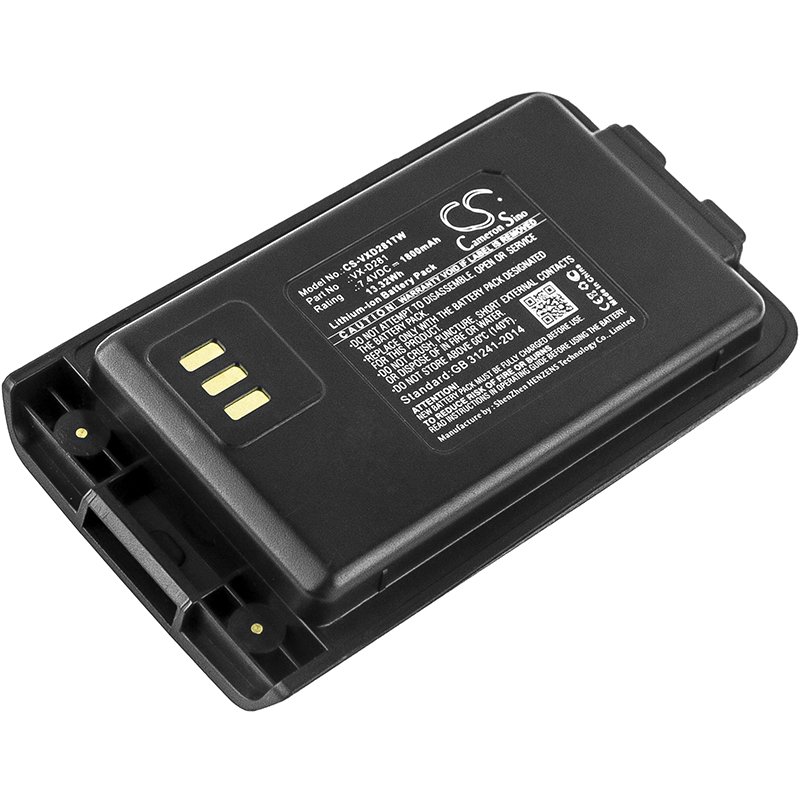 Vertex VX-D281, VX-D288, VX-D28I 7.4V 1800mAh Li-ion Two-Way Radio aккумулятор