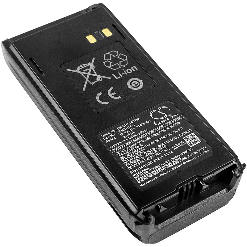 Standard Horizon FNB-110Li 7.4V 1140mAh Li-ion Two-Way Radio aккумулятор