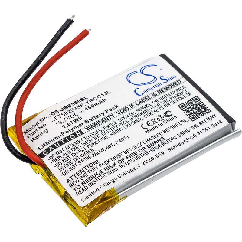 JBL FT582535P, YRCC13L 3.7V 450mAh Li-Polymer Wireless Headset Battery