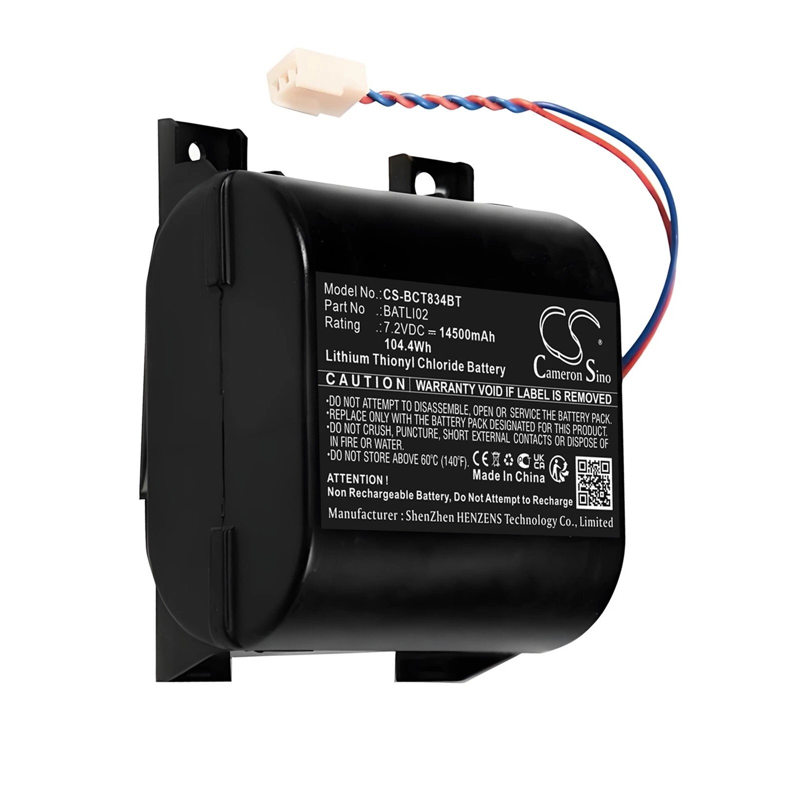 LOGISTY BATLI02,Bat02 7.2V 14500mAh / 104.4Wh aккумулятор для охранной системы