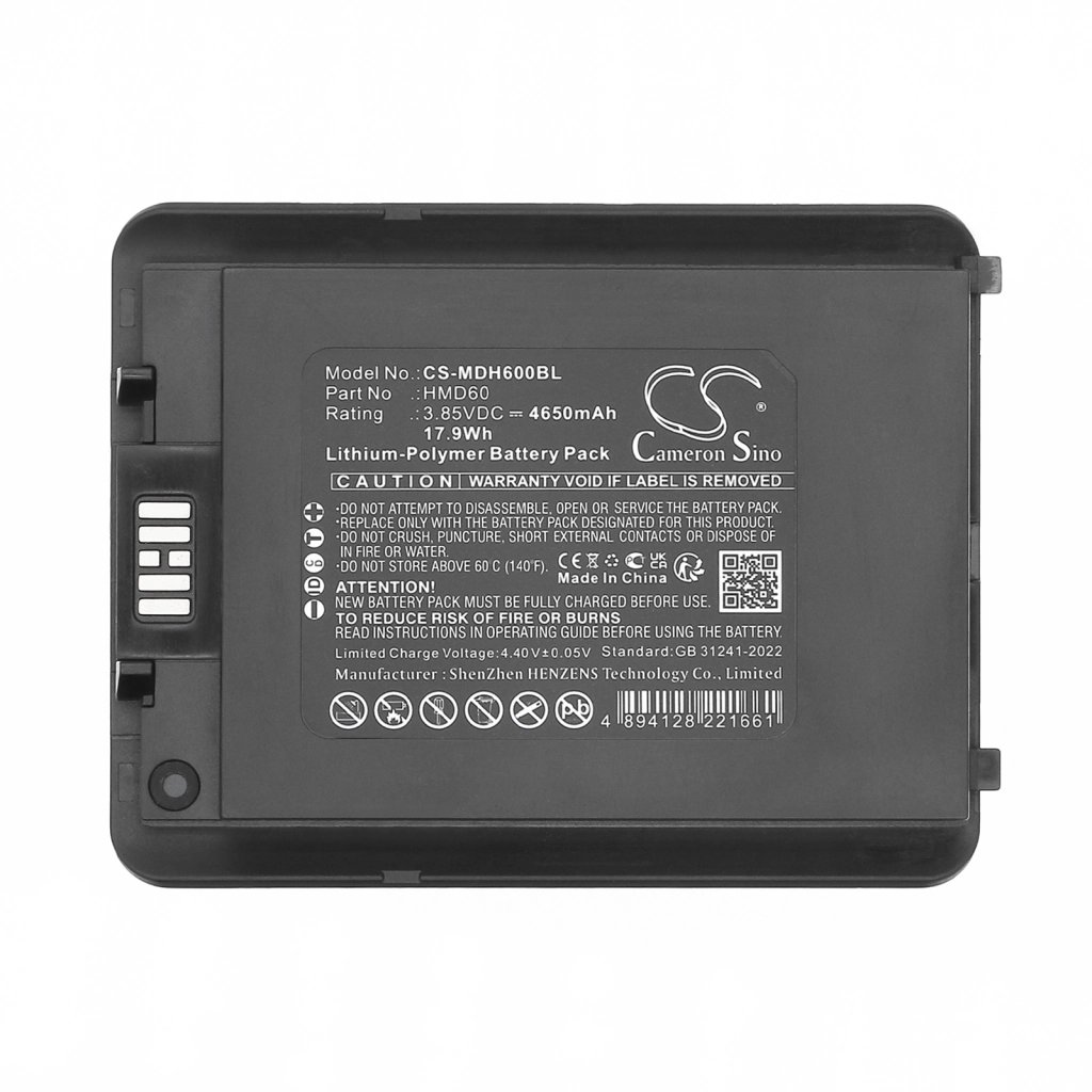 Mindeo HMD60 3.85V 4650mAh / 17.9Wh svītrkoda lasītāja akumulators