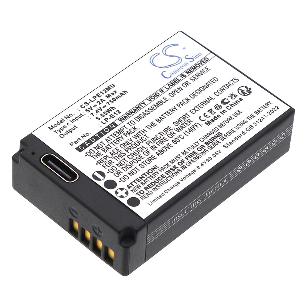 Canon LP-E12 7.4V 750mAh / 5.55Wh аккумулятор камеры