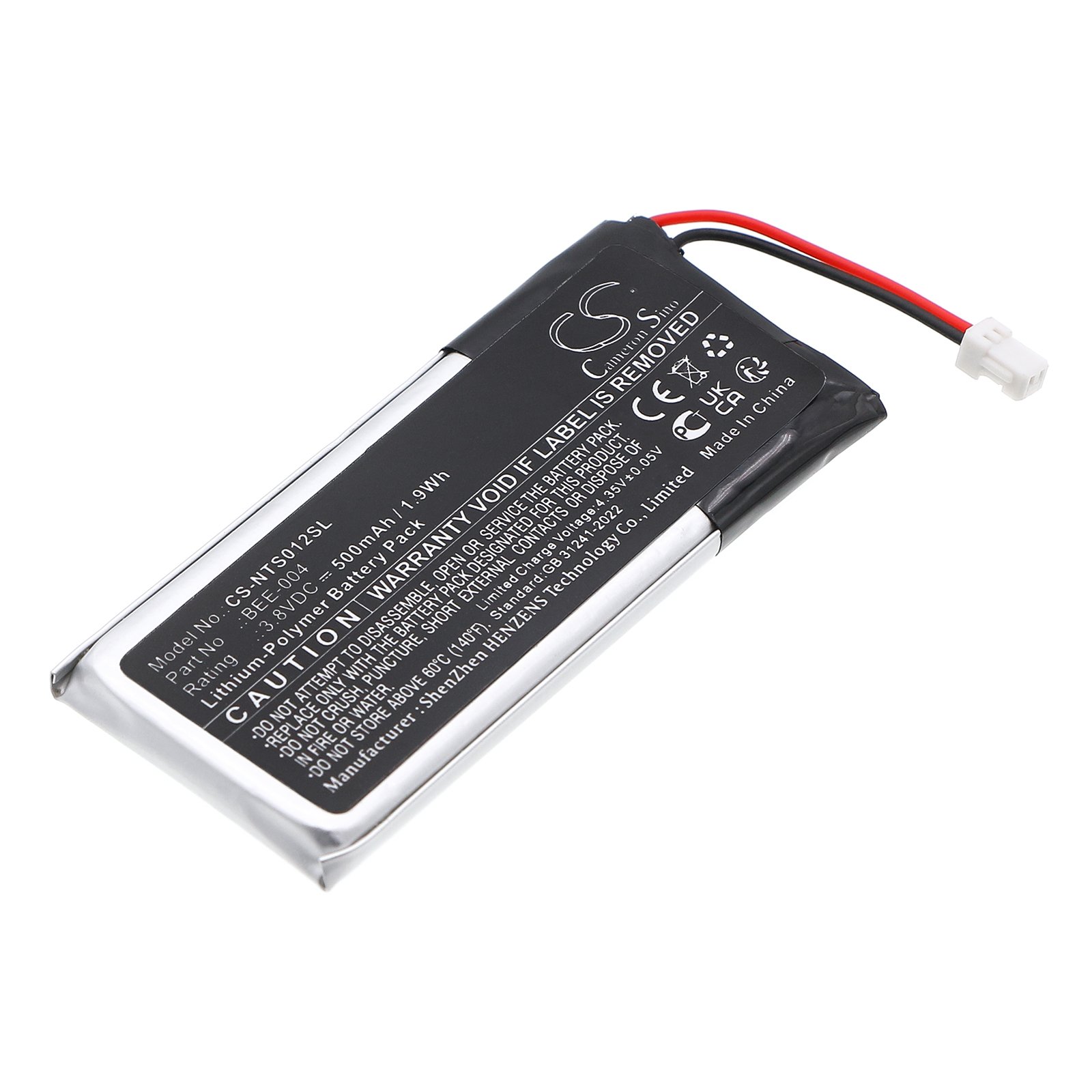 Nintendo BEE-004 3.8V 500mAh / 1.9Wh spēļu konsoles akumulators