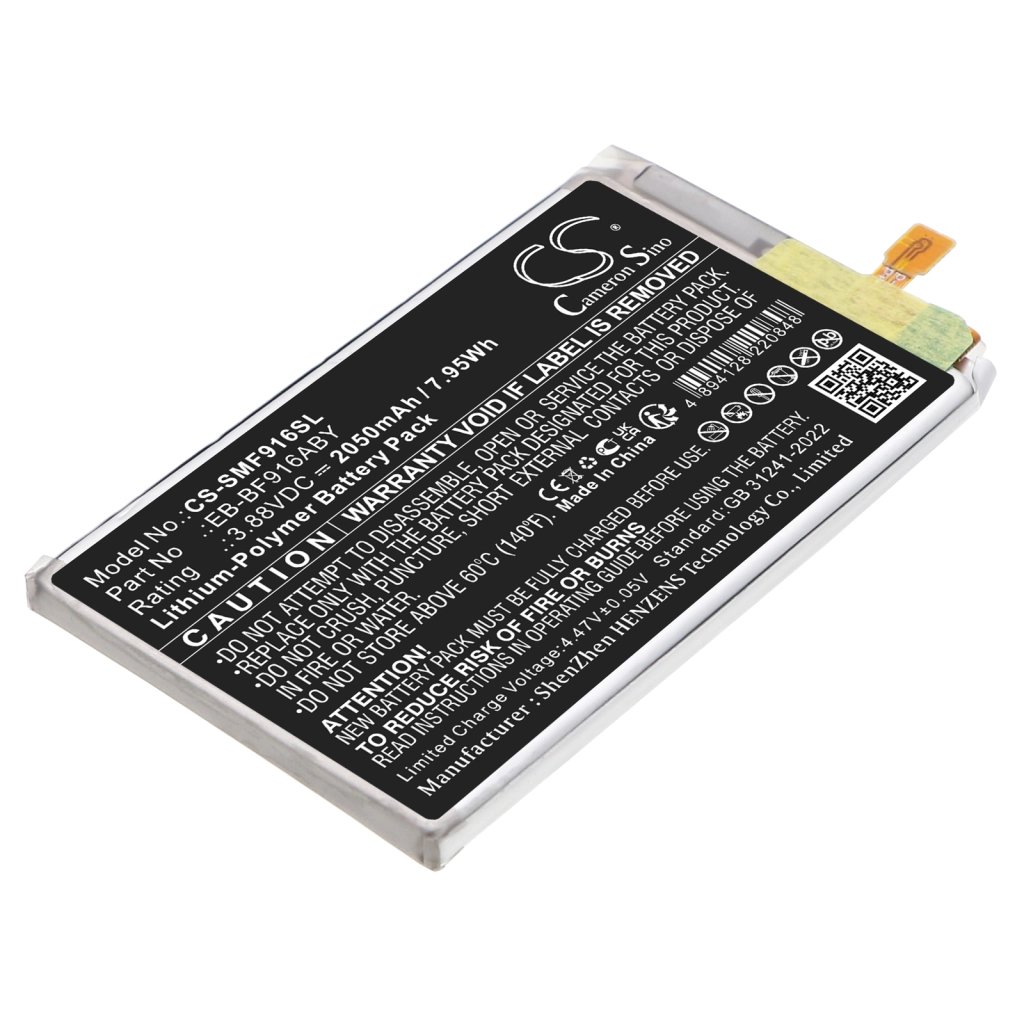 Samsung EB-BF916ABY 3.88V 2050mAh / 7.95Wh matkapuhelimen akku