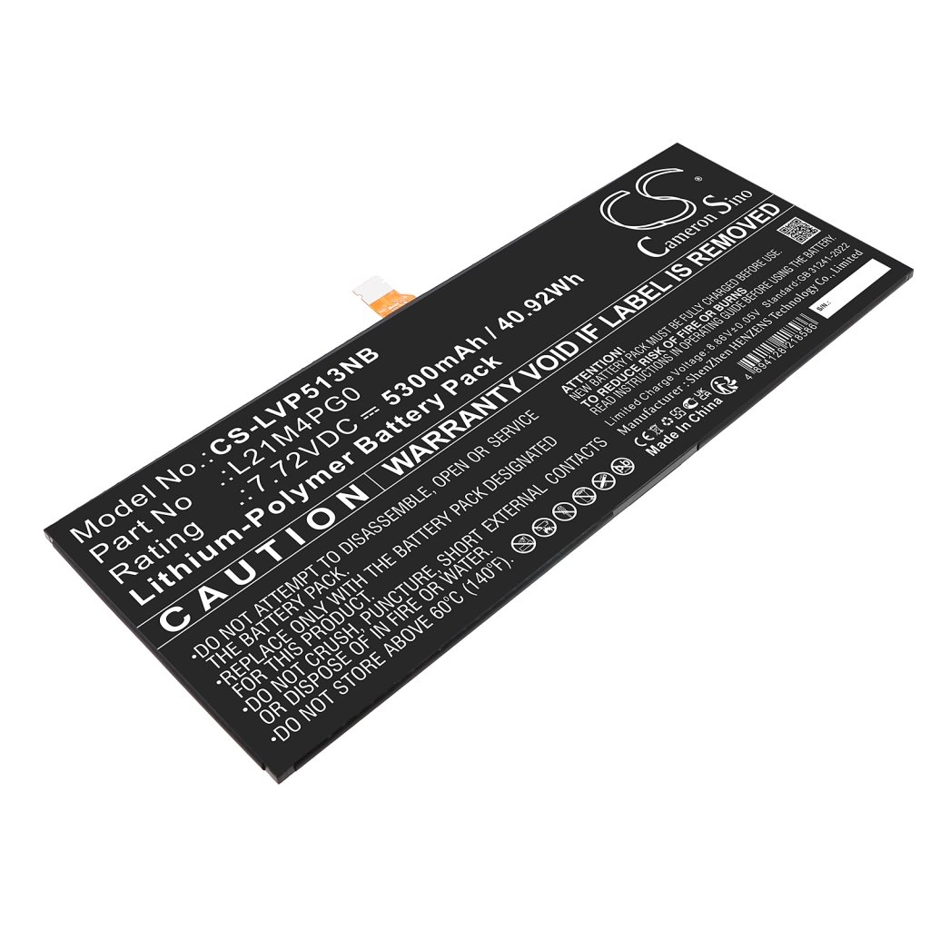 CS sülearvuti aku Lenovo L21C4PG0,L21D4PG0,L21L4PG0,L21M4PG0,SB11D64647 7.72V 5300mAh / 40.92Wh