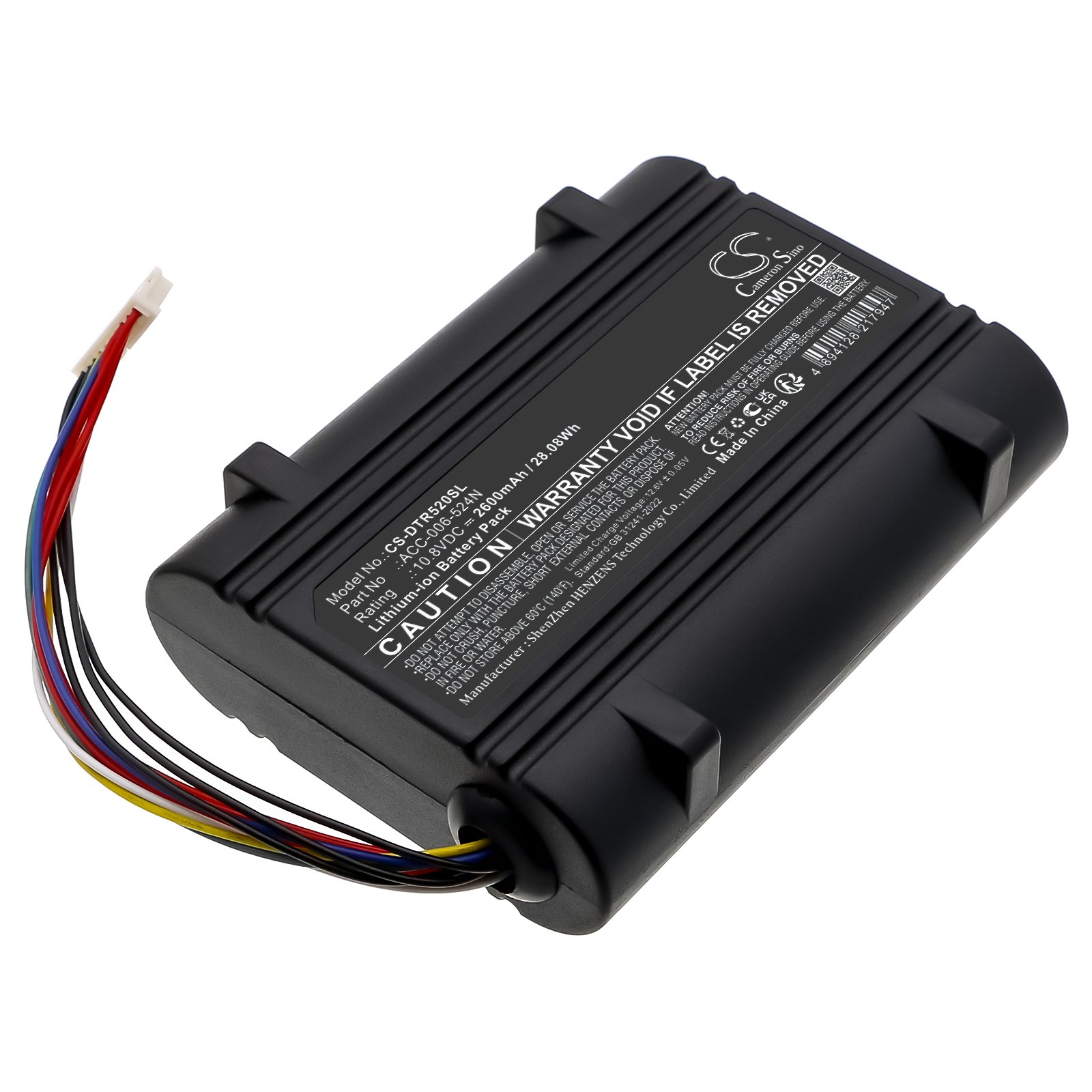 DT Research ACC-006-524N 10.8V 2600mAh / 28.08Wh tahvelarvuti aku