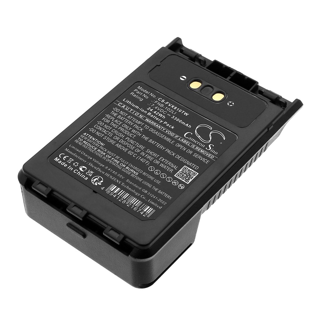 YAESU FNB-102LI,SBR-14,SBR-14Li,SBR-15Li 7.4V 3300mAh / 24.42Wh rācijas akumulators